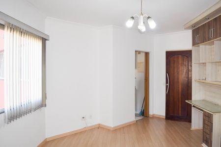 Apartamento para alugar com 51m², 2 quartos e 1 vagaSala