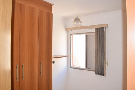 Apartamento para alugar com 51m², 2 quartos e 1 vagaQuarto 2