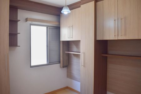 Quarto 1 de apartamento para alugar com 2 quartos, 51m² em Vila Matilde, São Paulo