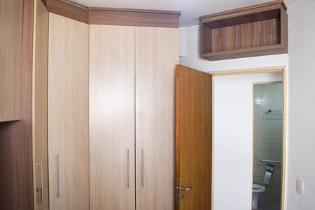 Quarto 1 de apartamento para alugar com 2 quartos, 51m² em Vila Matilde, São Paulo