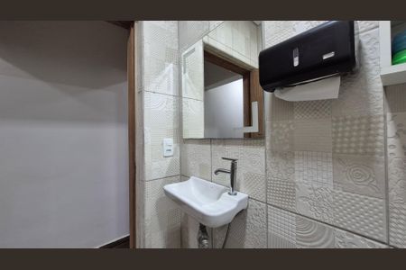 Casa à venda com 191m², 2 quartos e 1 vaga Casa à venda com 191m², 2 quartos e 1 vagaBanheiro