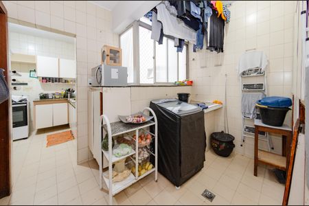 Apartamento à venda com 170m², 4 quartos e 2 vagas Apartamento à venda com 170m², 4 quartos e 2 vagasÁrea de serviço