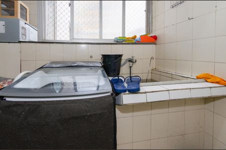 Apartamento à venda com 170m², 4 quartos e 2 vagas Apartamento à venda com 170m², 4 quartos e 2 vagasÁrea de serviço