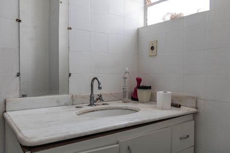 Apartamento à venda com 100m², 3 quartos e 1 vaga Apartamento à venda com 100m², 3 quartos e 1 vagaBanheiro Social