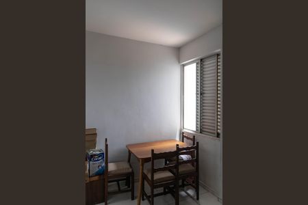 Apartamento à venda com 100m², 3 quartos e 1 vaga Apartamento à venda com 100m², 3 quartos e 1 vagaQuarto 2