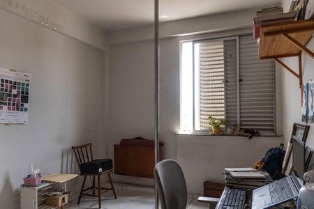 Apartamento à venda com 100m², 3 quartos e 1 vaga Apartamento à venda com 100m², 3 quartos e 1 vagaQuarto 1