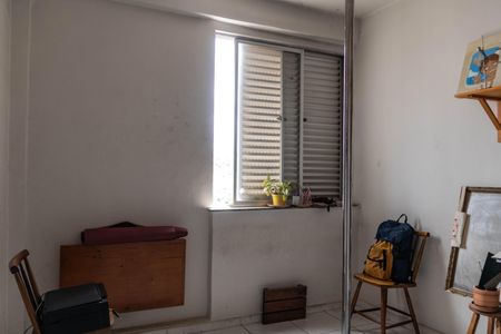 Apartamento à venda com 100m², 3 quartos e 1 vaga Apartamento à venda com 100m², 3 quartos e 1 vagaQuarto 1