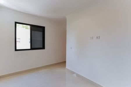 Apartamento para alugar com 45m², 2 quartos e sem vagaQuarto 1