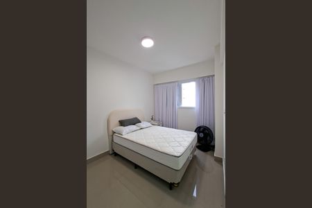 Apartamento para alugar com 51m², 1 quarto e 1 vagaSuíte