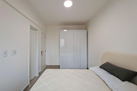 Apartamento para alugar com 51m², 1 quarto e 1 vagaSuíte