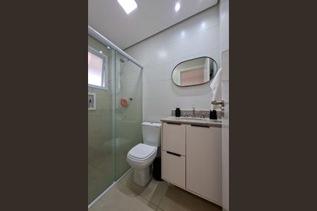 Apartamento para alugar com 51m², 1 quarto e 1 vagaBanheiro da Suíte