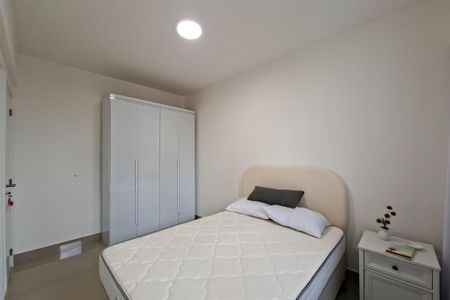 Apartamento para alugar com 51m², 1 quarto e 1 vagaSuíte