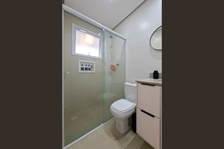 Apartamento para alugar com 51m², 1 quarto e 1 vagaBanheiro da Suíte