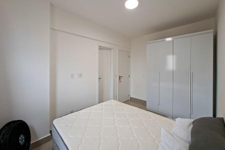 Apartamento para alugar com 51m², 1 quarto e 1 vagaSuíte