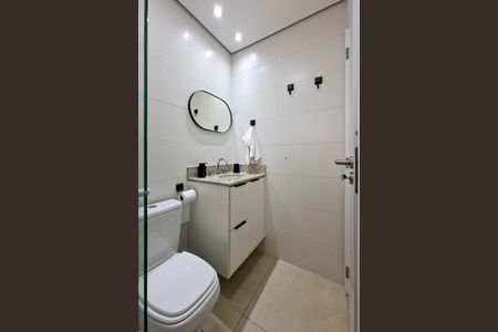 Apartamento para alugar com 51m², 1 quarto e 1 vagaBanheiro da Suíte