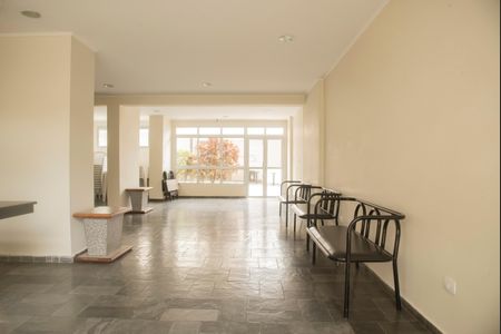 Apartamento à venda com 137m², 3 quartos e 2 vagasÁrea comum - Salão de festas