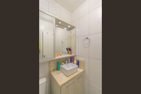 Casa de condomínio para alugar com 95m², 2 quartos e 1 vagaBanheiro