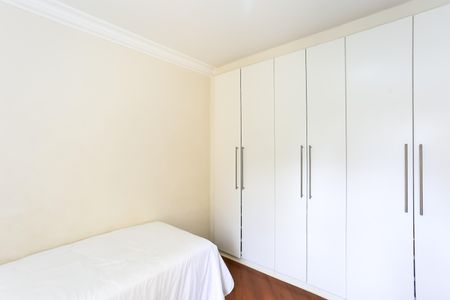 Apartamento à venda com 150m², 3 quartos e 3 vagassuíte 1