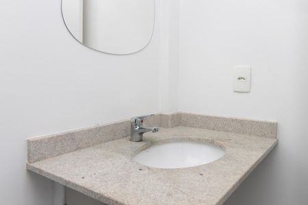 Apartamento para alugar com 60m², 2 quartos e 1 vagaBanheiro Social