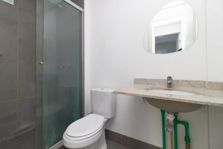 Apartamento para alugar com 60m², 2 quartos e 1 vagaBanheiro Social