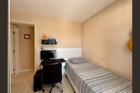 Apartamento à venda com 65m², 2 quartos e 1 vaga Apartamento à venda com 65m², 2 quartos e 1 vagaQuarto 2