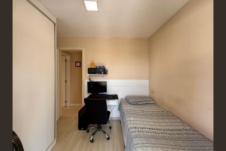 Apartamento à venda com 65m², 2 quartos e 1 vaga Apartamento à venda com 65m², 2 quartos e 1 vagaQuarto 2