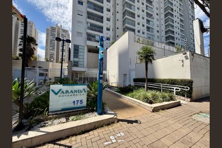 Apartamento à venda com 65m², 2 quartos e 1 vaga Apartamento à venda com 65m², 2 quartos e 1 vagaFachada