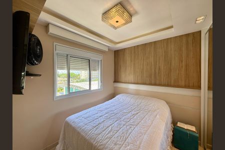 Apartamento à venda com 65m², 2 quartos e 1 vaga Apartamento à venda com 65m², 2 quartos e 1 vagaSuíte