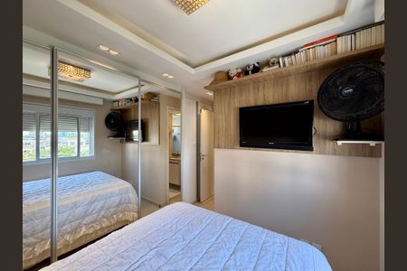 Apartamento à venda com 65m², 2 quartos e 1 vaga Apartamento à venda com 65m², 2 quartos e 1 vagaSuíte