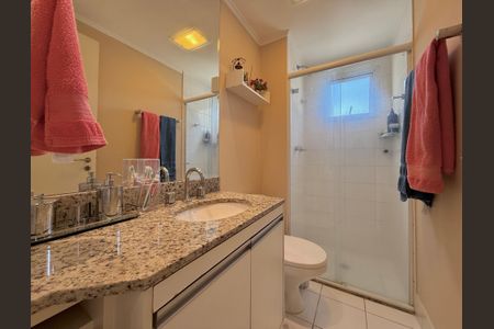 Apartamento à venda com 65m², 2 quartos e 1 vaga Apartamento à venda com 65m², 2 quartos e 1 vagaBanheiro Suíte