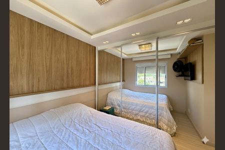 Apartamento à venda com 65m², 2 quartos e 1 vaga Apartamento à venda com 65m², 2 quartos e 1 vagaSuíte