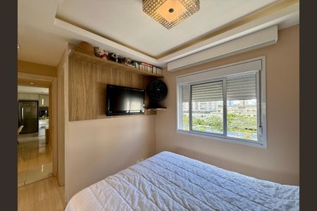 Apartamento à venda com 65m², 2 quartos e 1 vaga Apartamento à venda com 65m², 2 quartos e 1 vagaSuíte