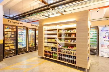 Apartamento à venda com 65m², 2 quartos e 1 vaga Apartamento à venda com 65m², 2 quartos e 1 vagaMercadinho