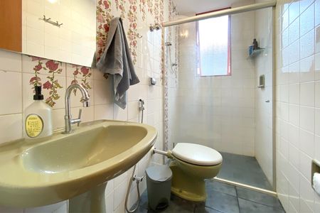 Apartamento para alugar com 74m², 2 quartos e 1 vagaBanheiro