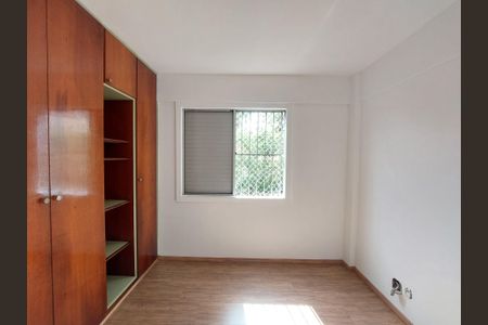 Apartamento para alugar com 69m², 3 quartos e 1 vagaQuarto 1