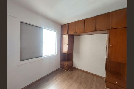 Apartamento para alugar com 69m², 3 quartos e 1 vagaQuarto 3