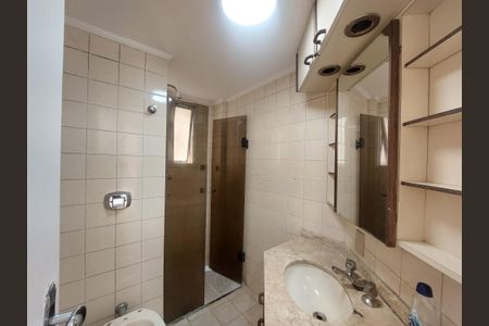 Apartamento para alugar com 69m², 3 quartos e 1 vagaBanheiro