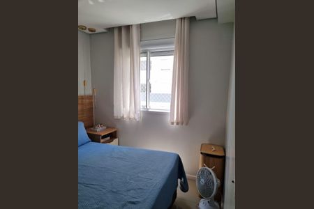 Apartamento à venda com 36m², 1 quarto e sem vagaFoto 16