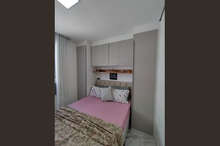 Apartamento à venda com 42m², 2 quartos e 1 vagaQuarto 1 
