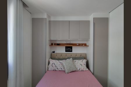 Apartamento à venda com 42m², 2 quartos e 1 vagaQuarto 1 