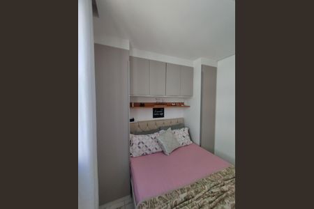 Apartamento à venda com 42m², 2 quartos e 1 vagaQuarto 1 