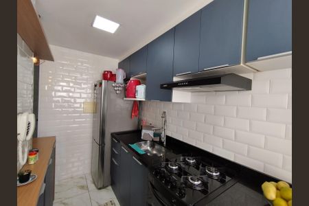Apartamento à venda com 42m², 2 quartos e 1 vagaCozinha - Armários