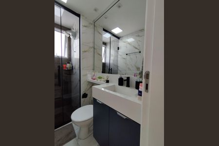 Apartamento à venda com 42m², 2 quartos e 1 vagaBanheiro - torneira