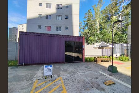 Apartamento à venda com 42m², 2 quartos e 1 vagaMercado 