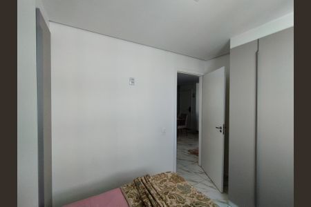 Apartamento à venda com 42m², 2 quartos e 1 vagaQuarto 1 