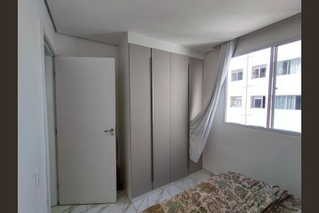 Apartamento à venda com 42m², 2 quartos e 1 vagaQuarto 1 