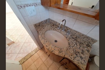 Apartamento para alugar com 55m², 2 quartos e 1 vagaBanheiro 