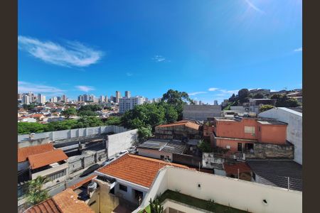 Apartamento para alugar com 55m², 2 quartos e 1 vagaVista Sala