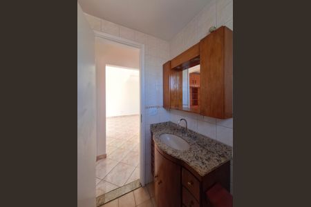 Apartamento para alugar com 55m², 2 quartos e 1 vagaBanheiro 