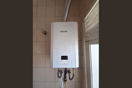 Apartamento para alugar com 55m², 2 quartos e 1 vagaÁrea de Serviço